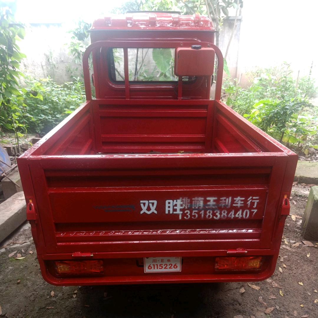 平民~车车税