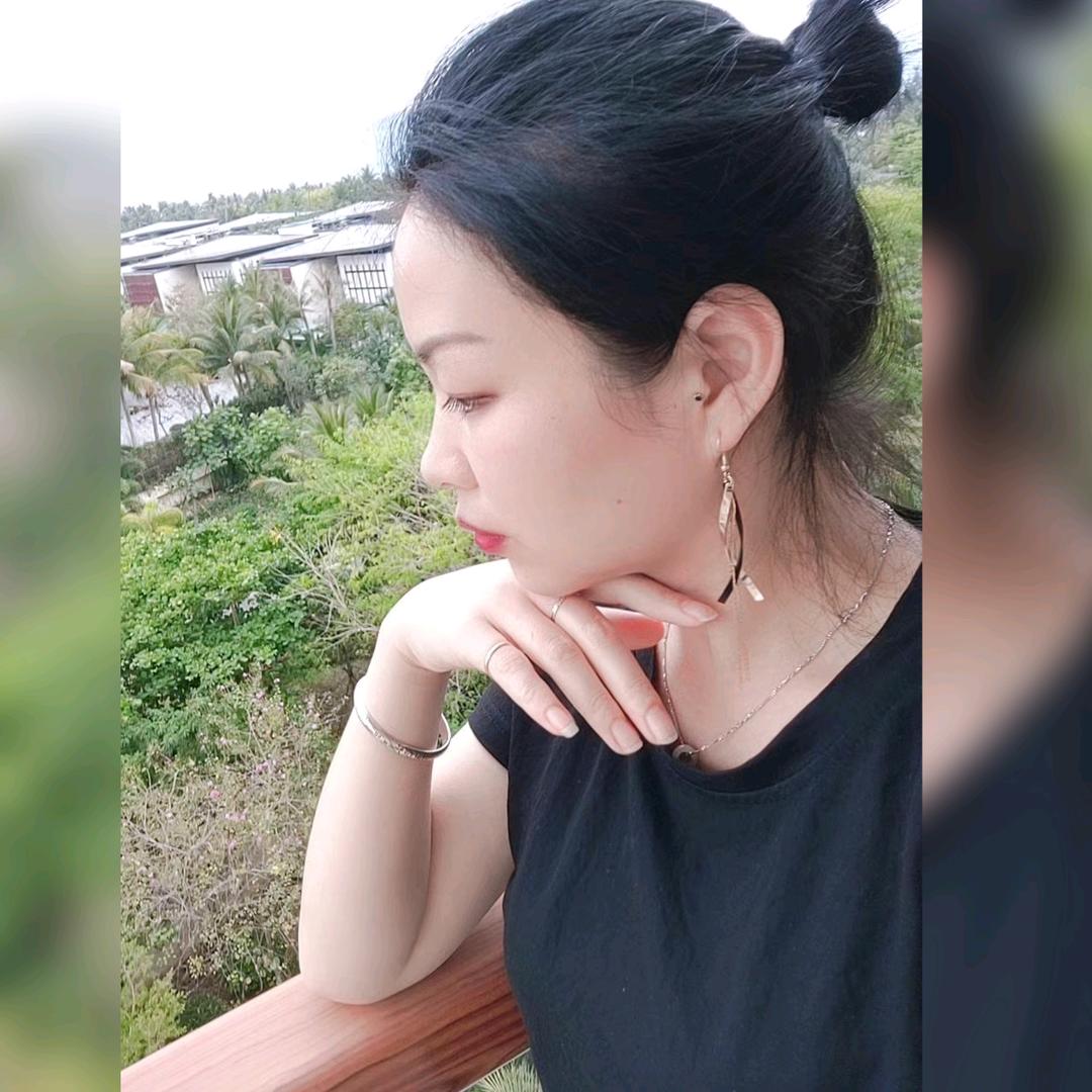 竹  子