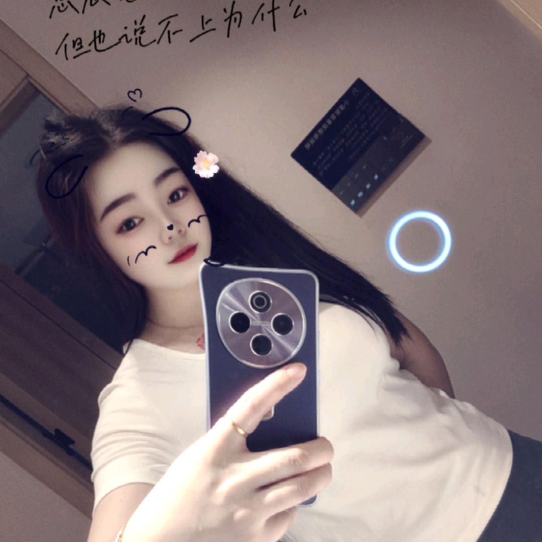 锐妈