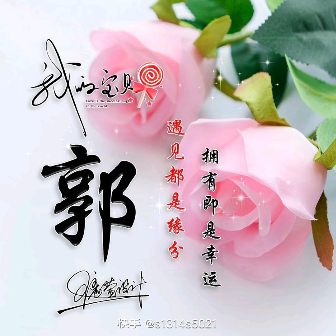 莫忘初心