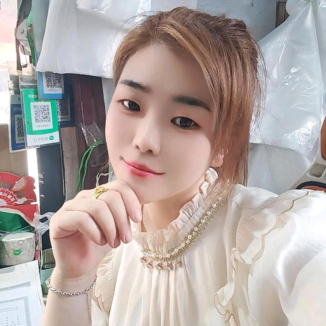 💖陈🌷心☘️如🌸懿