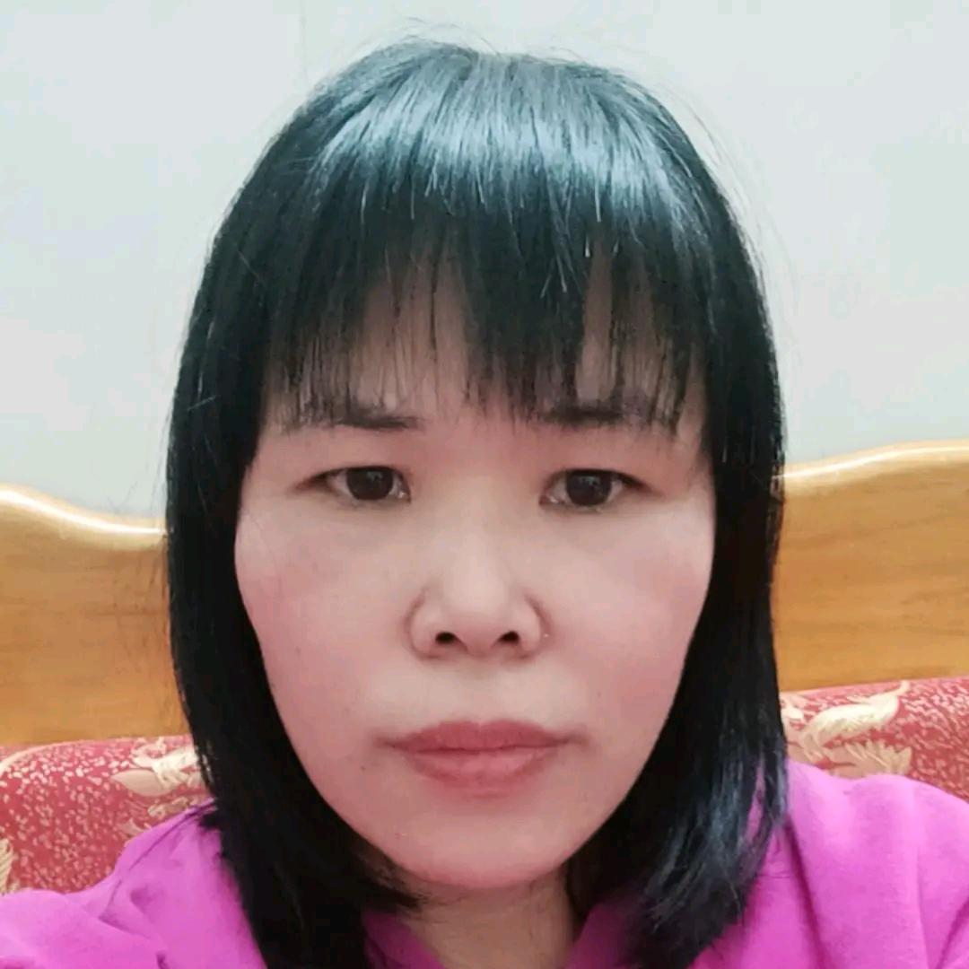 平安快乐