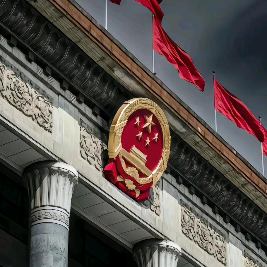 北京北京