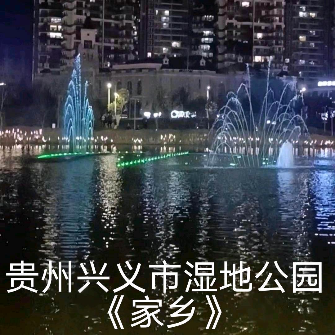 平易近人