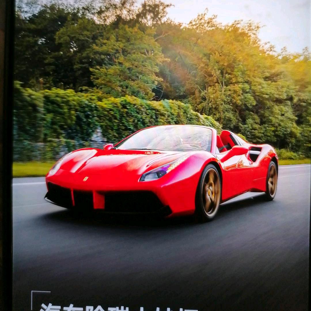 向快乐出发🔥！