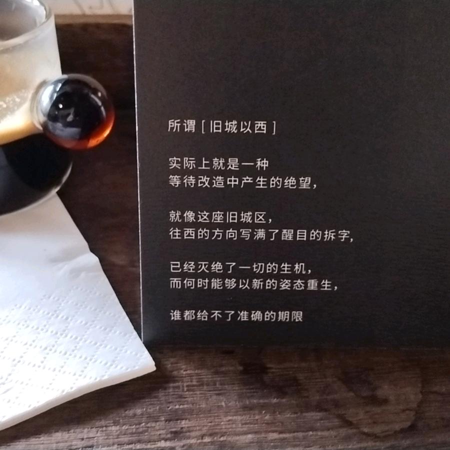 喵～