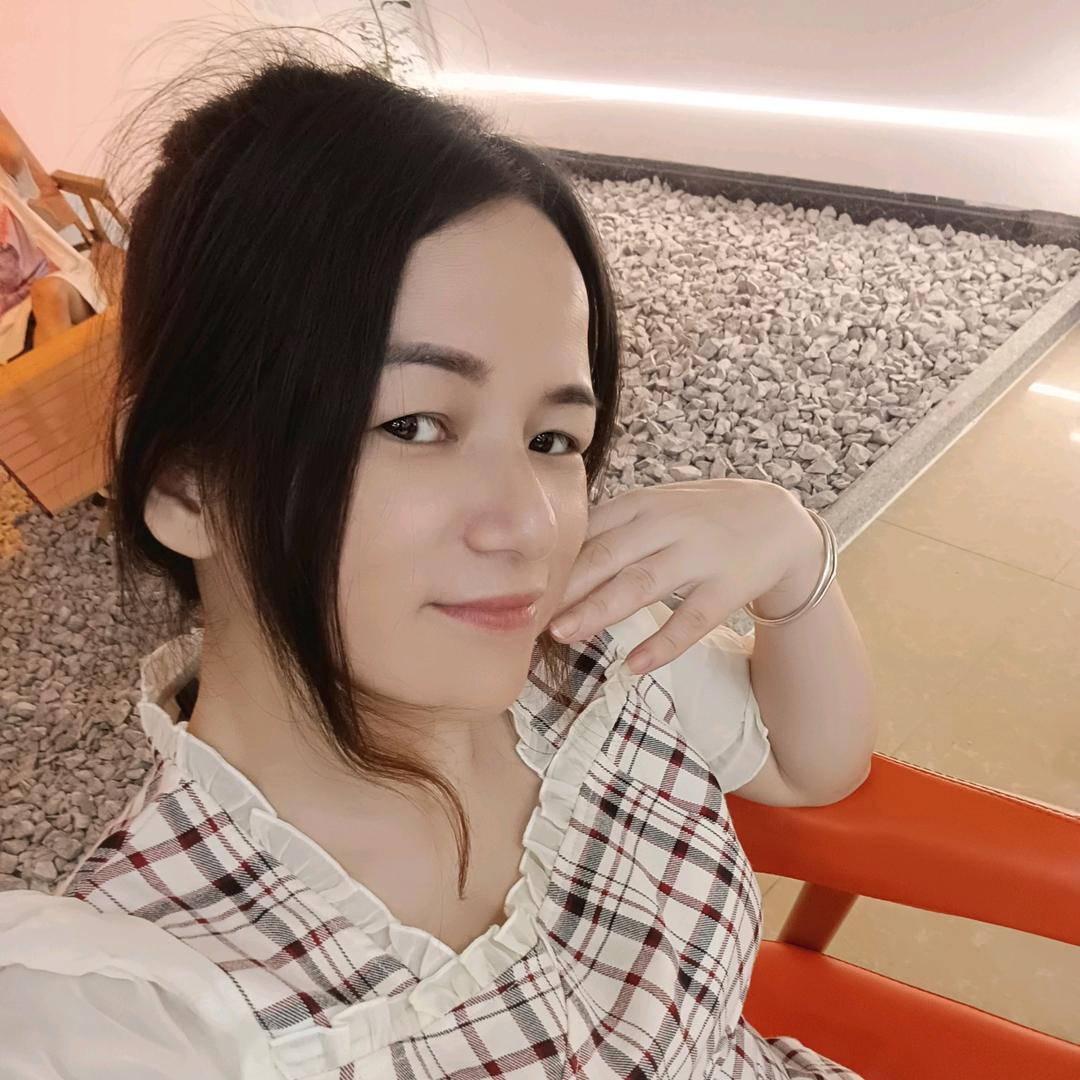 好运相伴