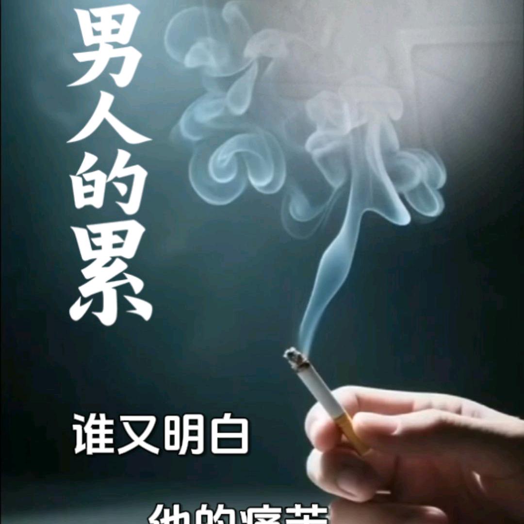 叶勇