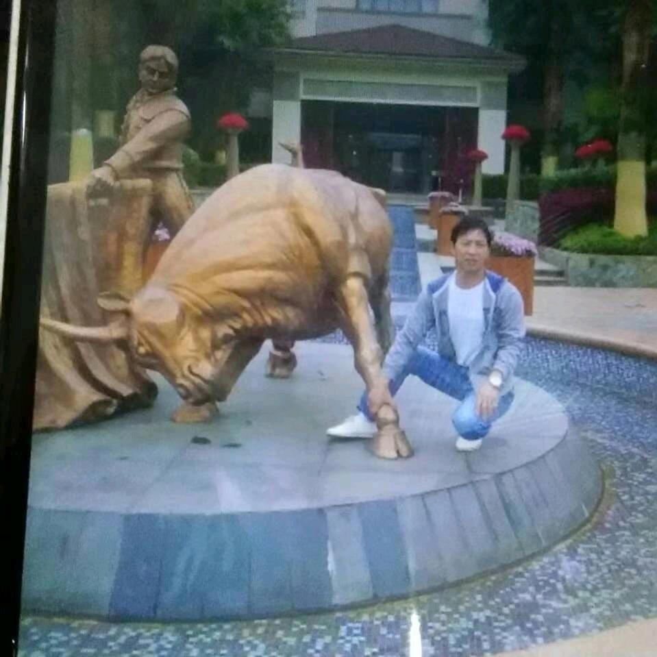 田幺哥