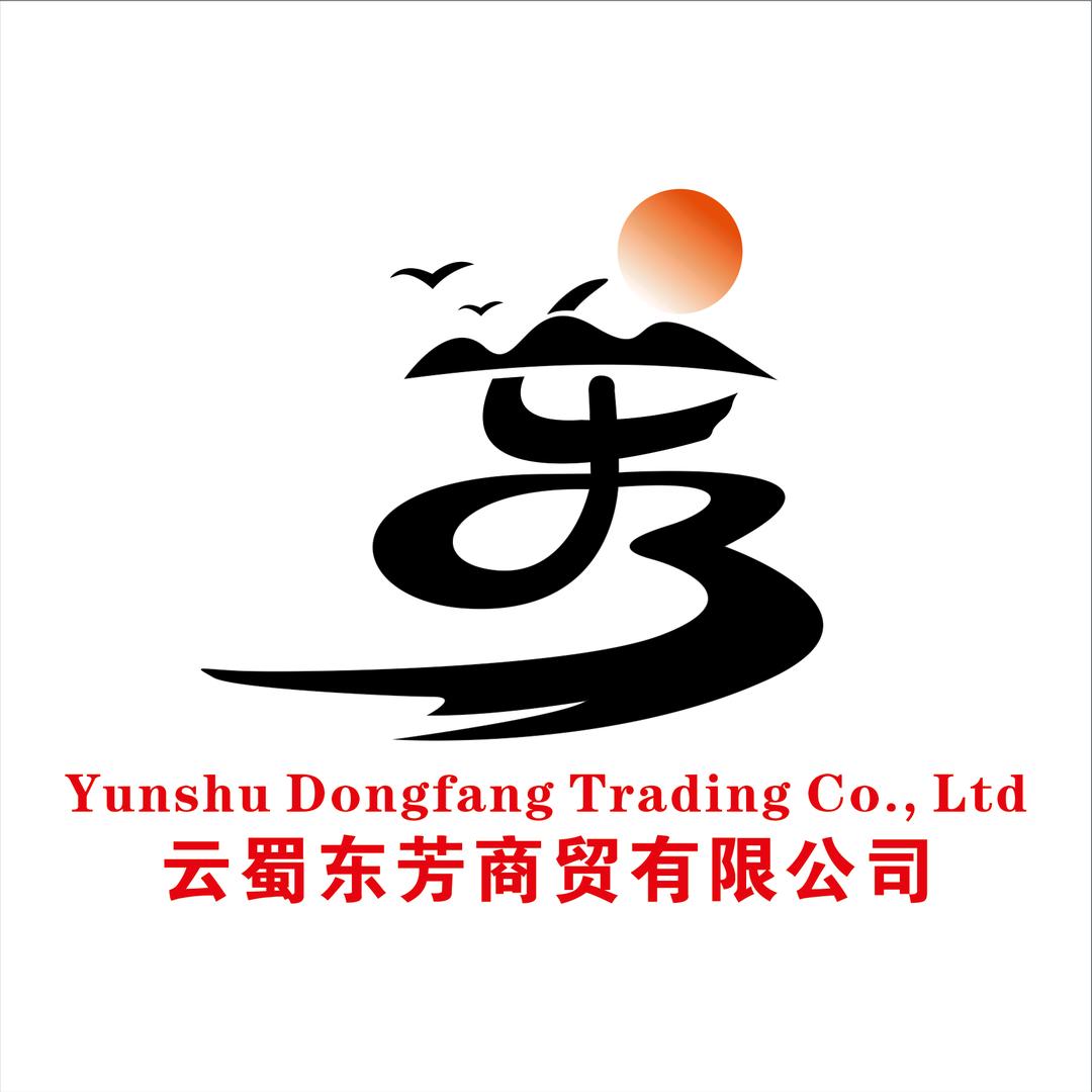 云蜀东芳商贸有限公司【老许】