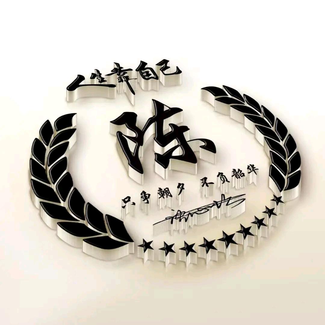 武汉室内装修贴砖陈