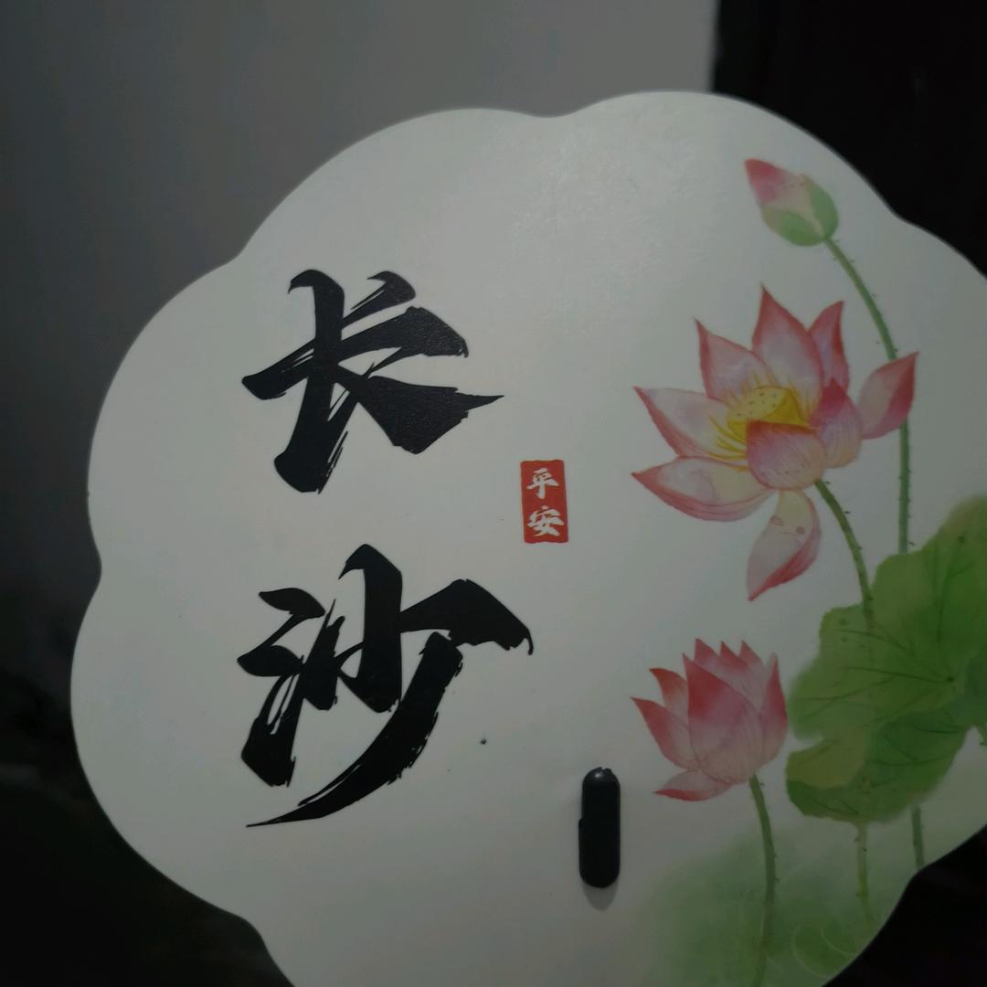 @꧁💞᪲小程嫁远了💞᪲