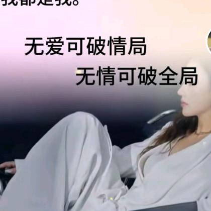 余生很长