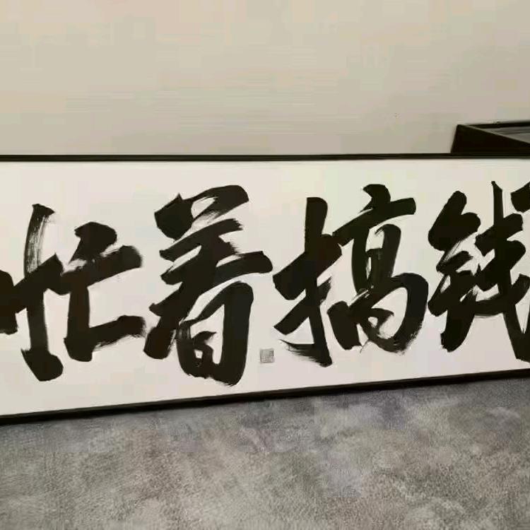 亿日千厘