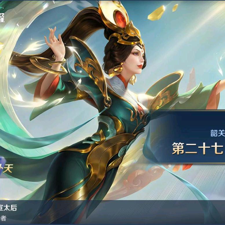 鬼鬼不吃鬼