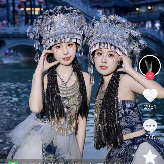 美家美户 开心果