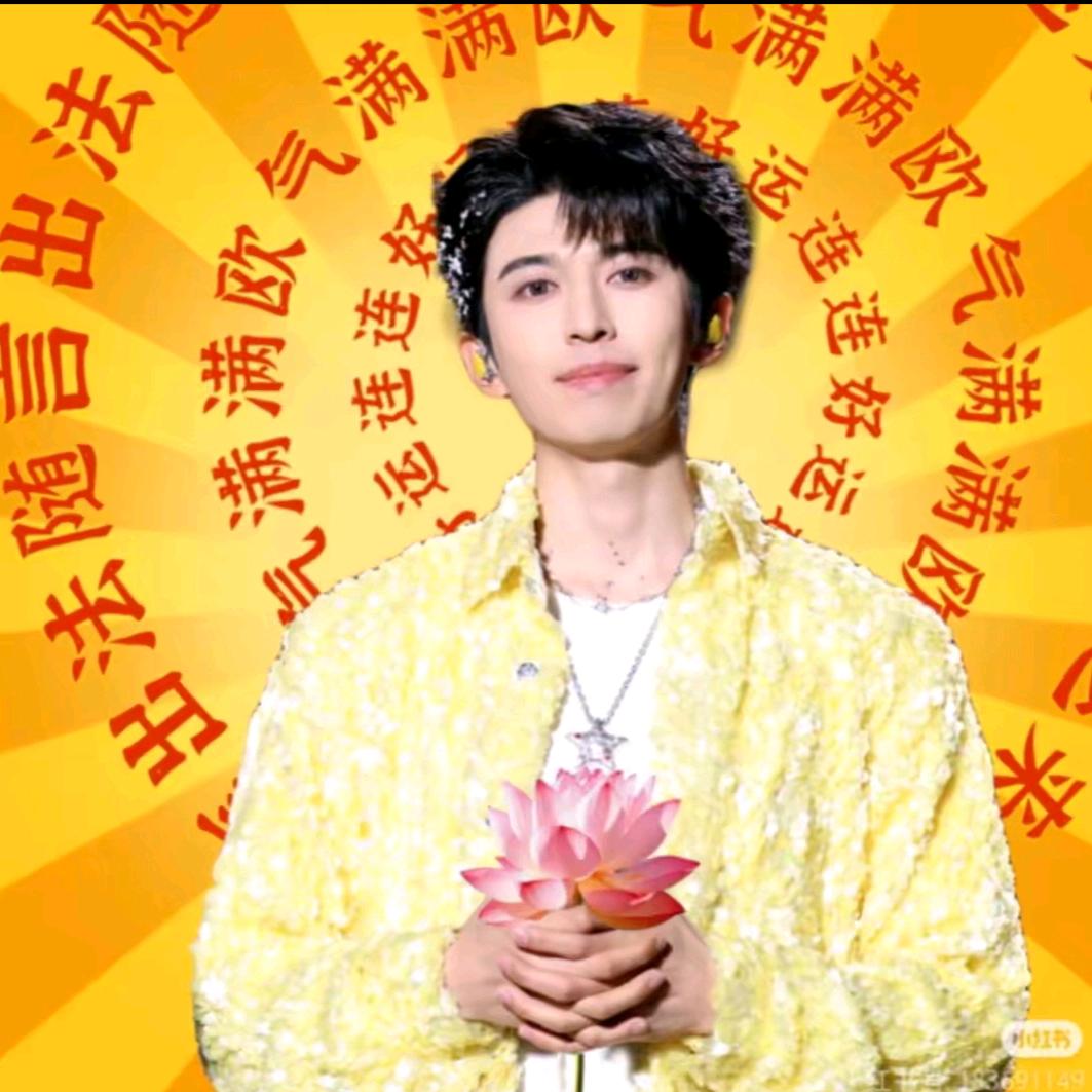 饺子是只喵(见过十个勤天版)🌾