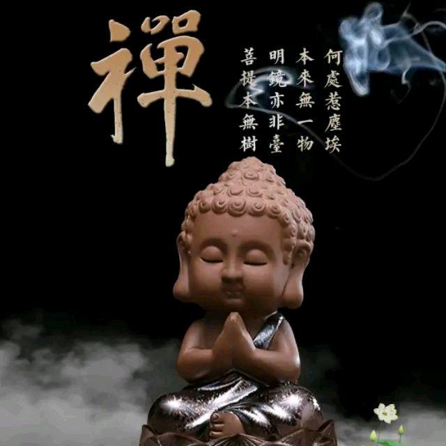 张辉红白事大全