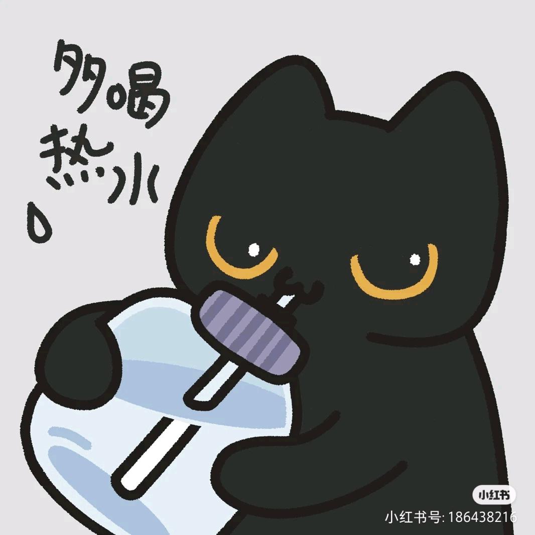 抱住自己瑟瑟发抖