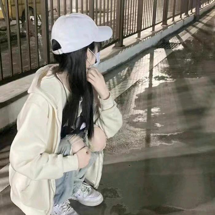 细水长流