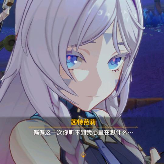 重生之偷偷开小号记录自己打游戏