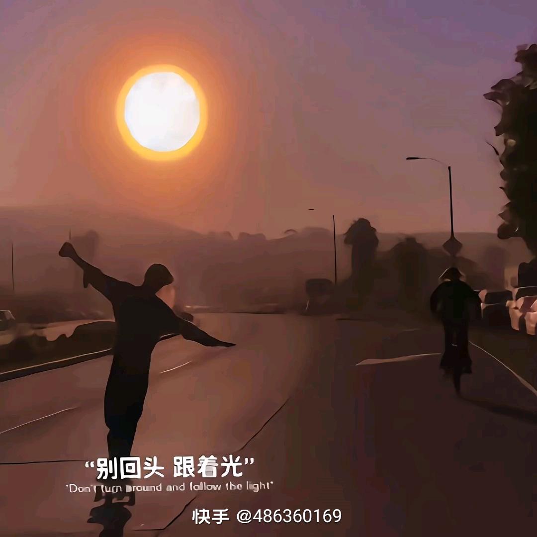 巩迎☞【顶峰相见】