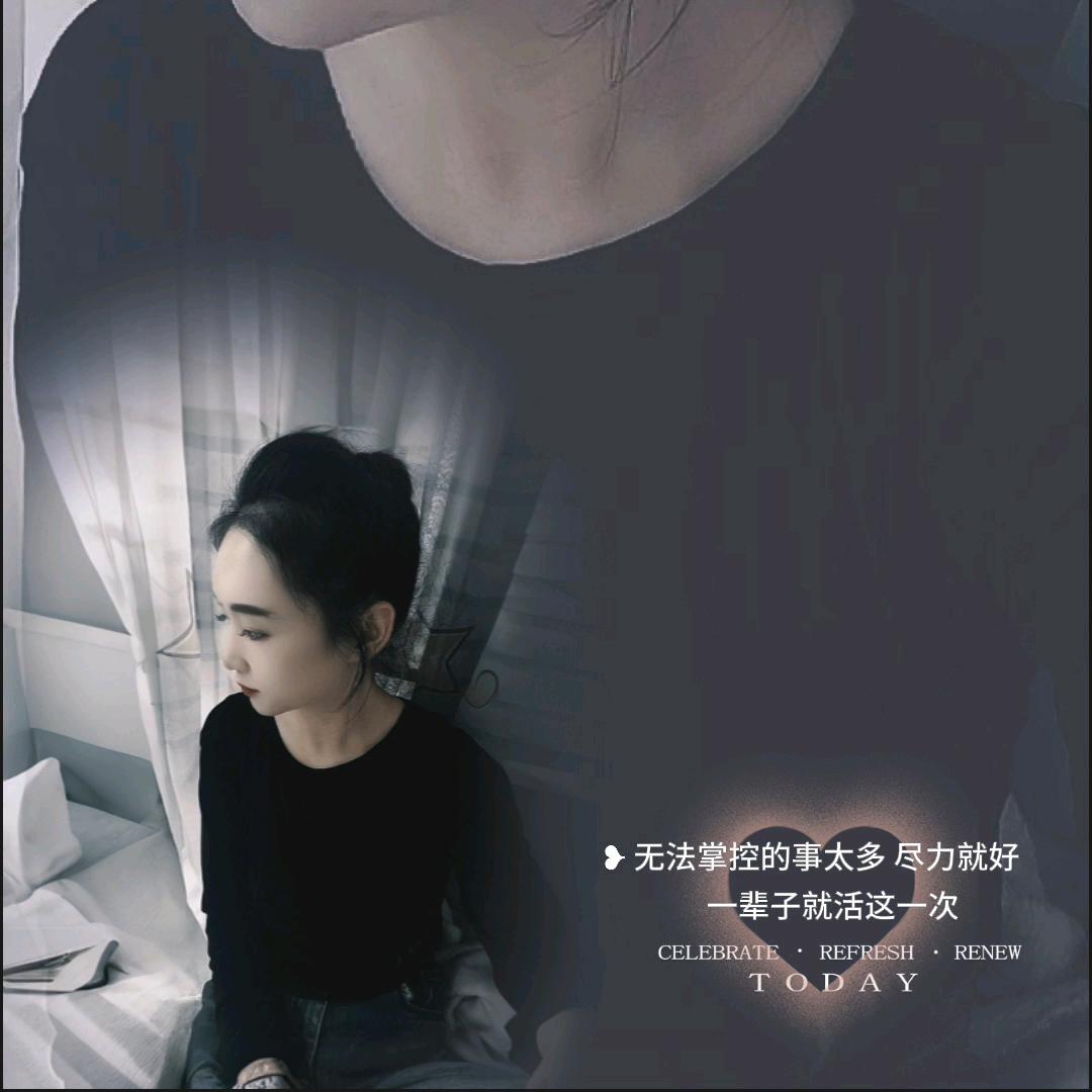 路过¹³¹⁴꧂