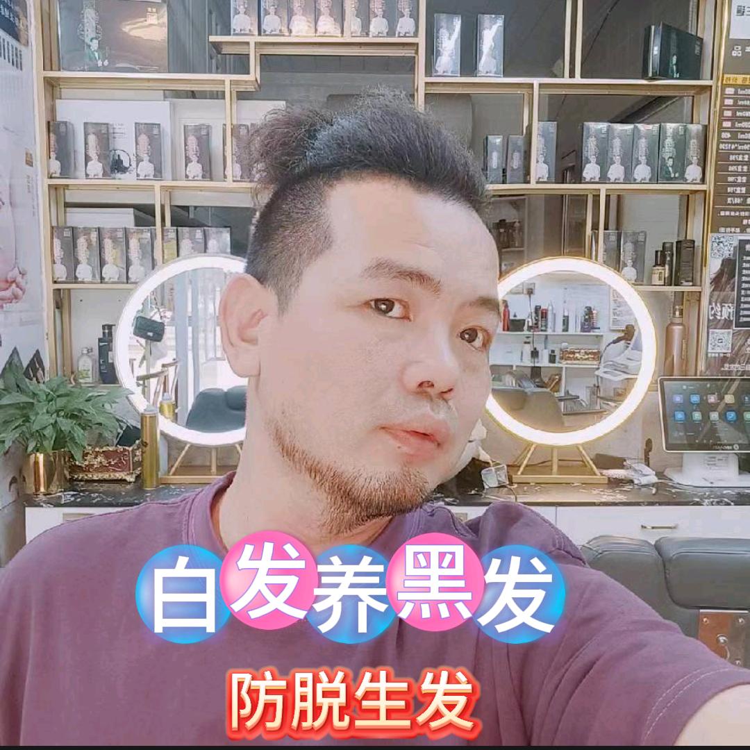 能帮你搞定白发的金老师