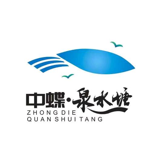 中蝶（农产品生鲜供应链）