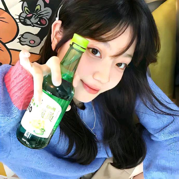 yu..