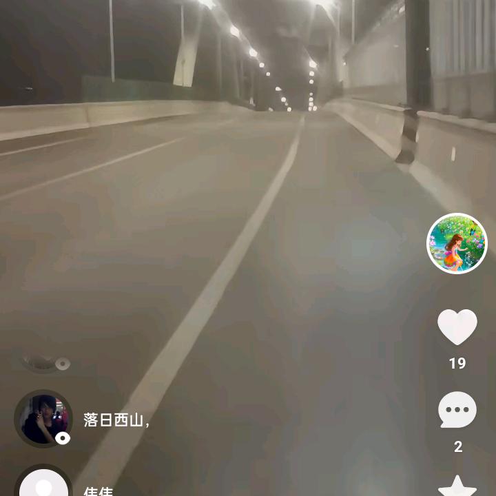 每天都有一个小确幸