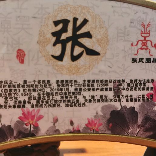 爱是你我