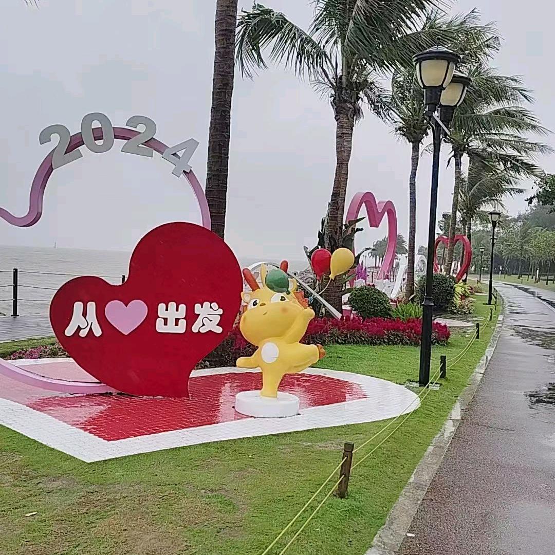 人生短暂，如梦似幻