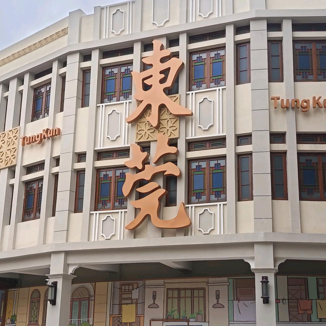 凉枫哥