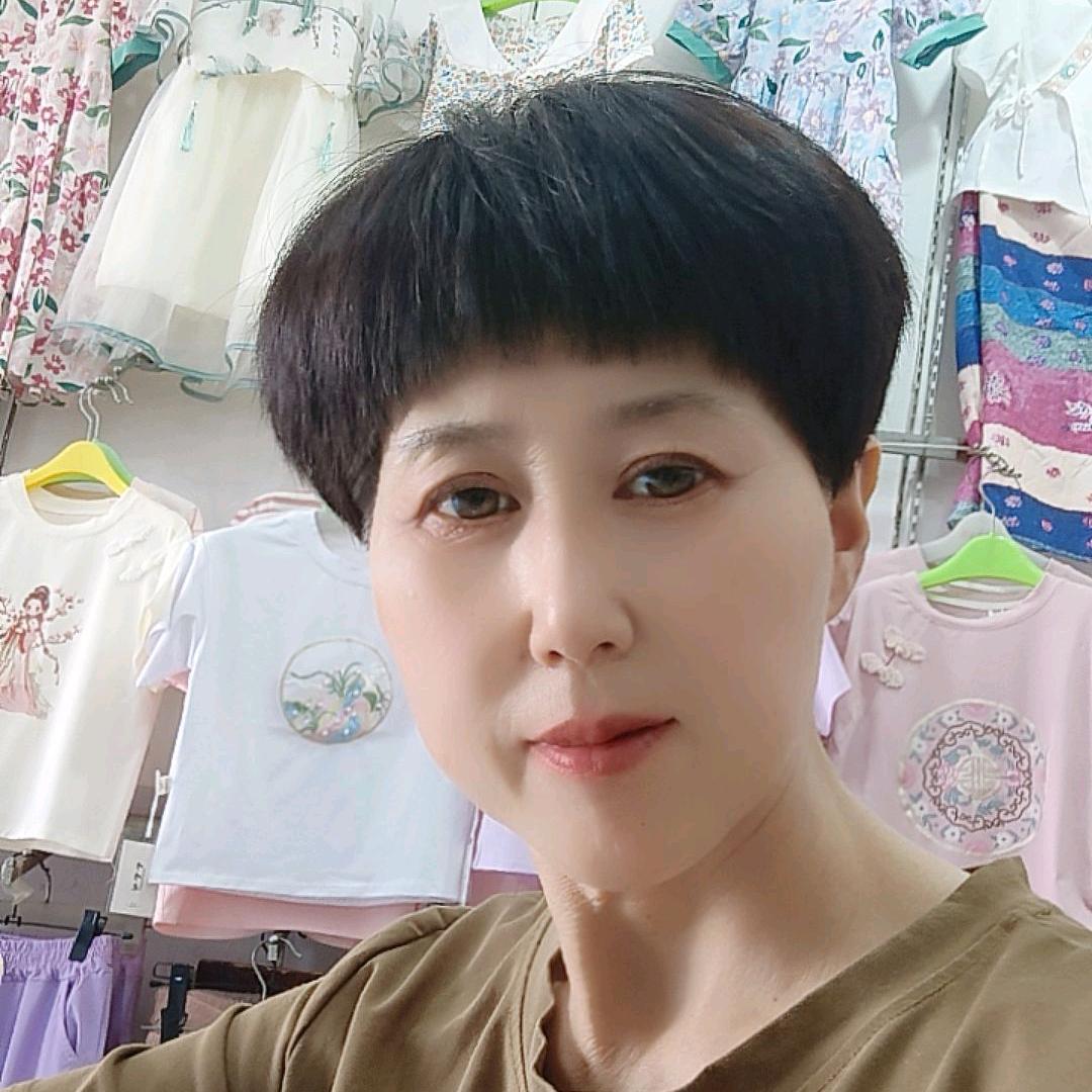 依秀