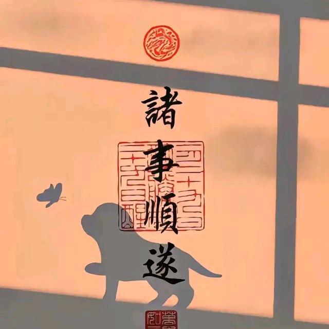 讲农业的小陈
