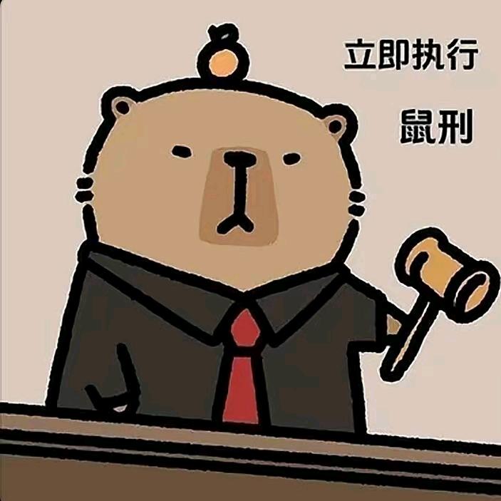 小小怪下士