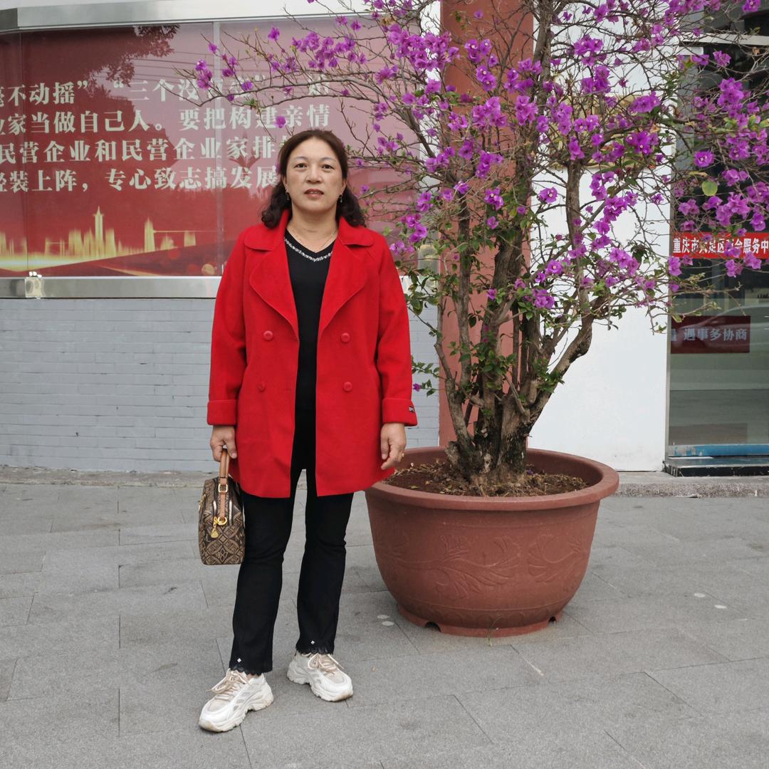 国梁兴鑫汽修厂