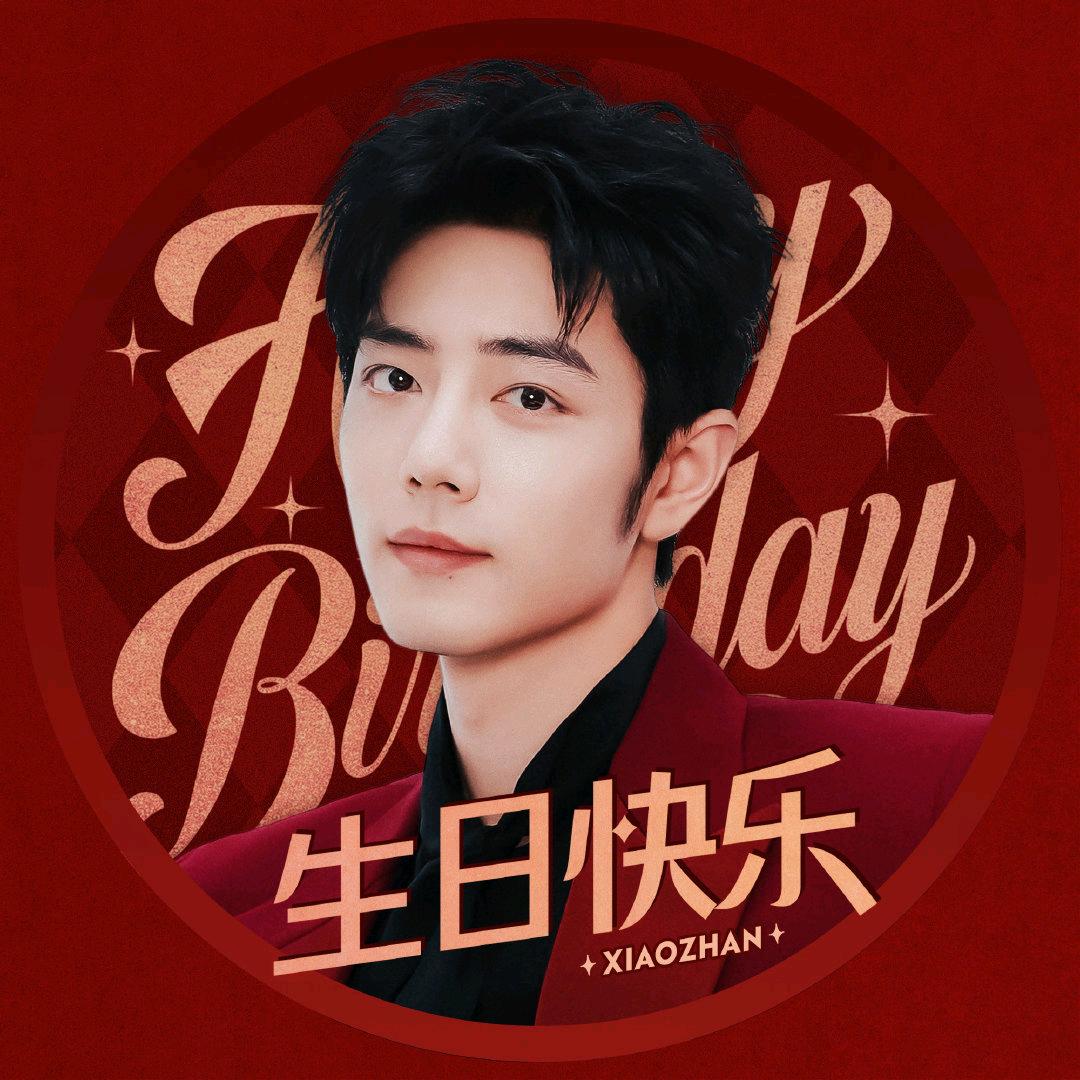 念汐语梦🍀⚡🐢🍫