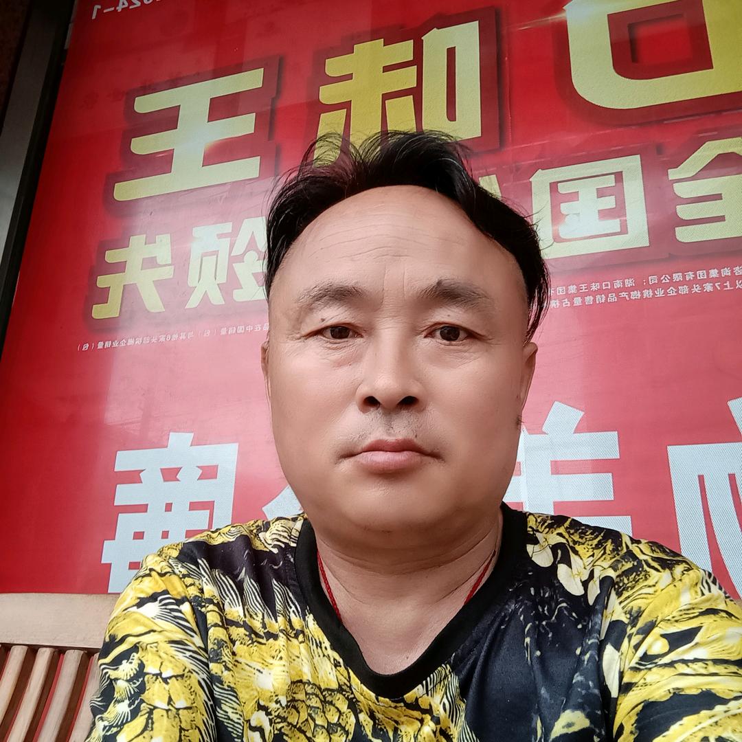真爱在哪呢