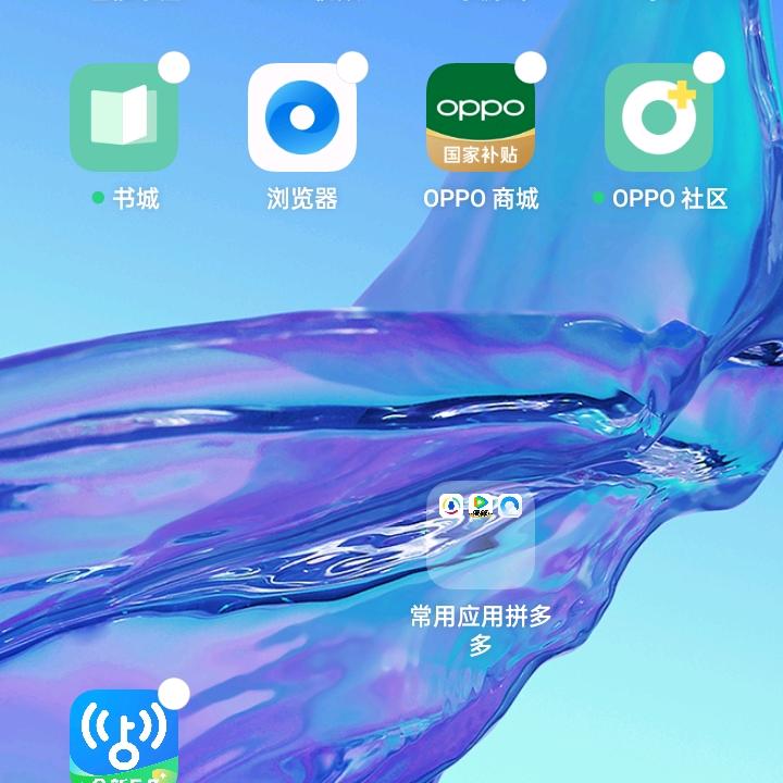 慈惠