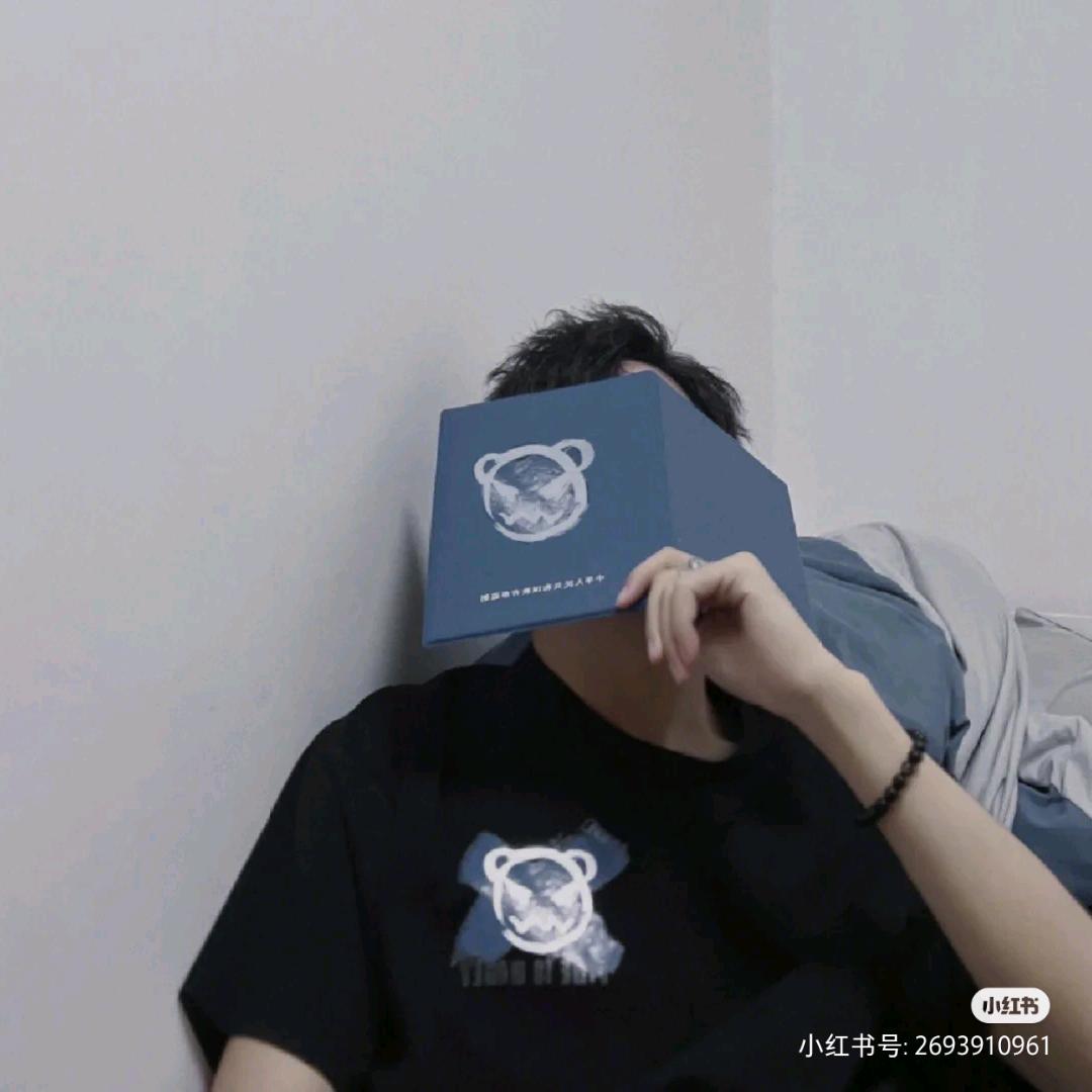 暖 瞳