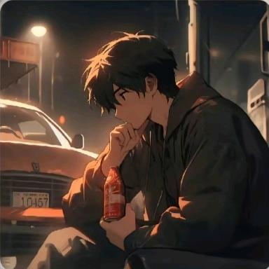 淡然