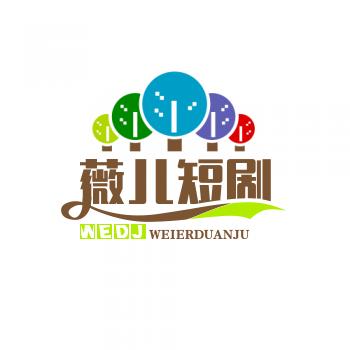 佳