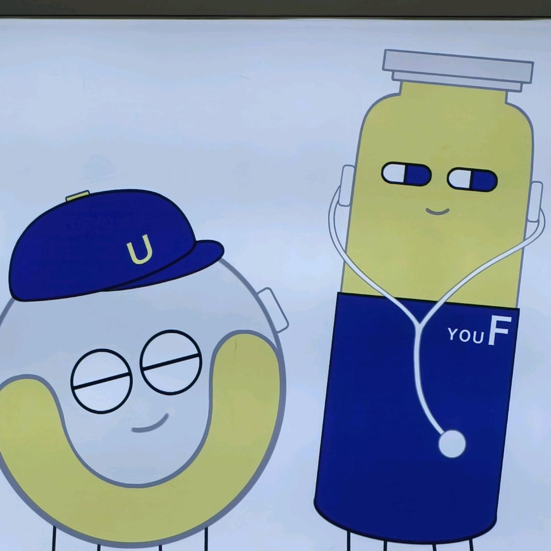幼范水光同城 南阳中达美丽管理中心