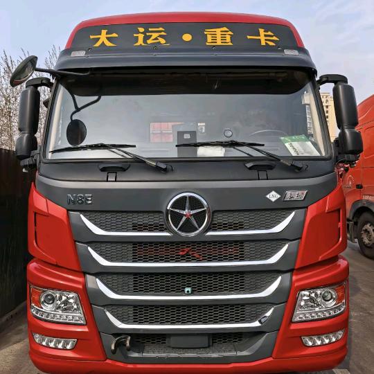 AAA全险半挂王师傅（只跑国道）