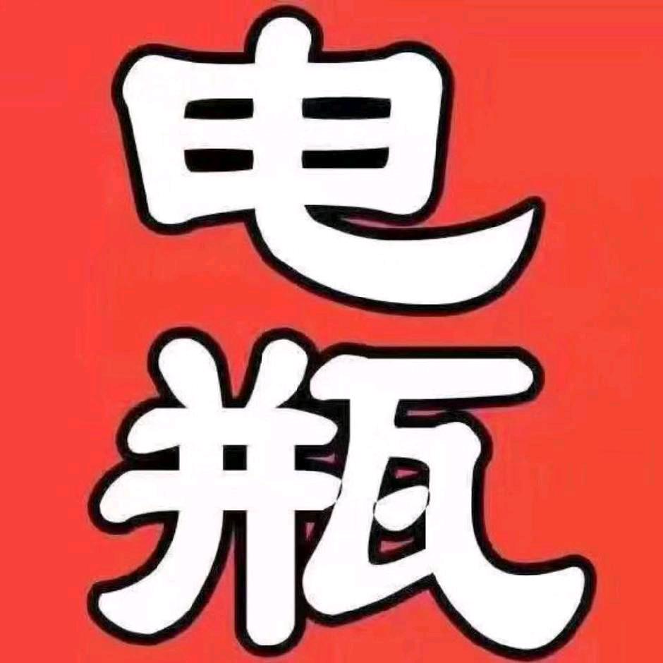 王小六汽车电瓶🚙🚙