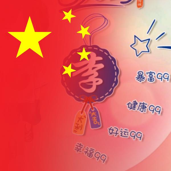 兵哥 潜江上门回收旧衣服旧手机 相机