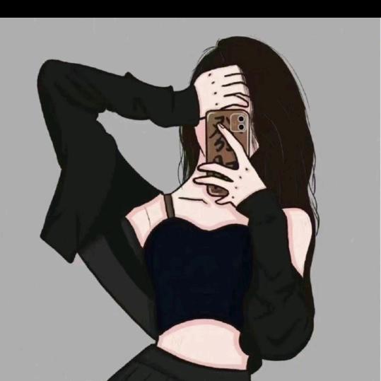 ★琴儿