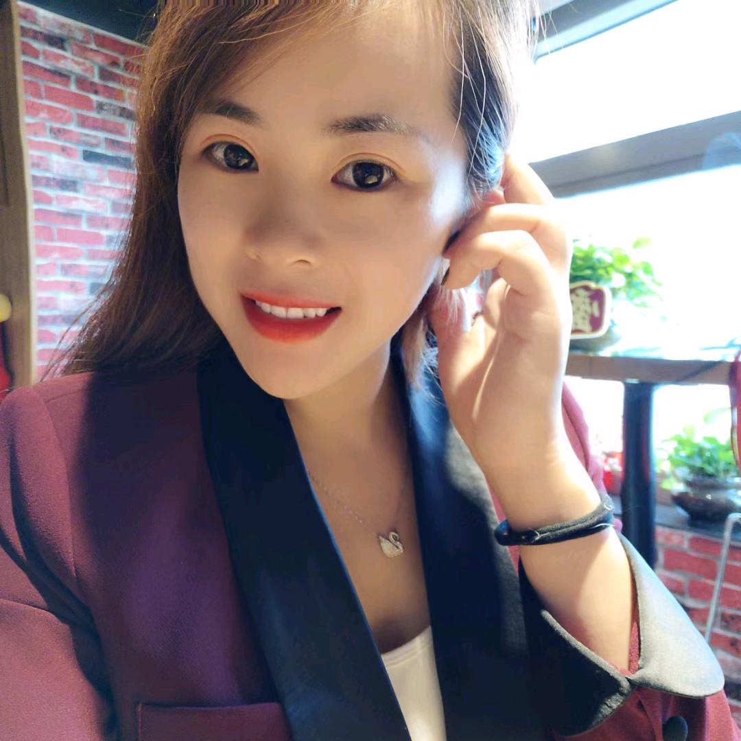 高兴来了